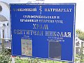 IMG_9096 (2)